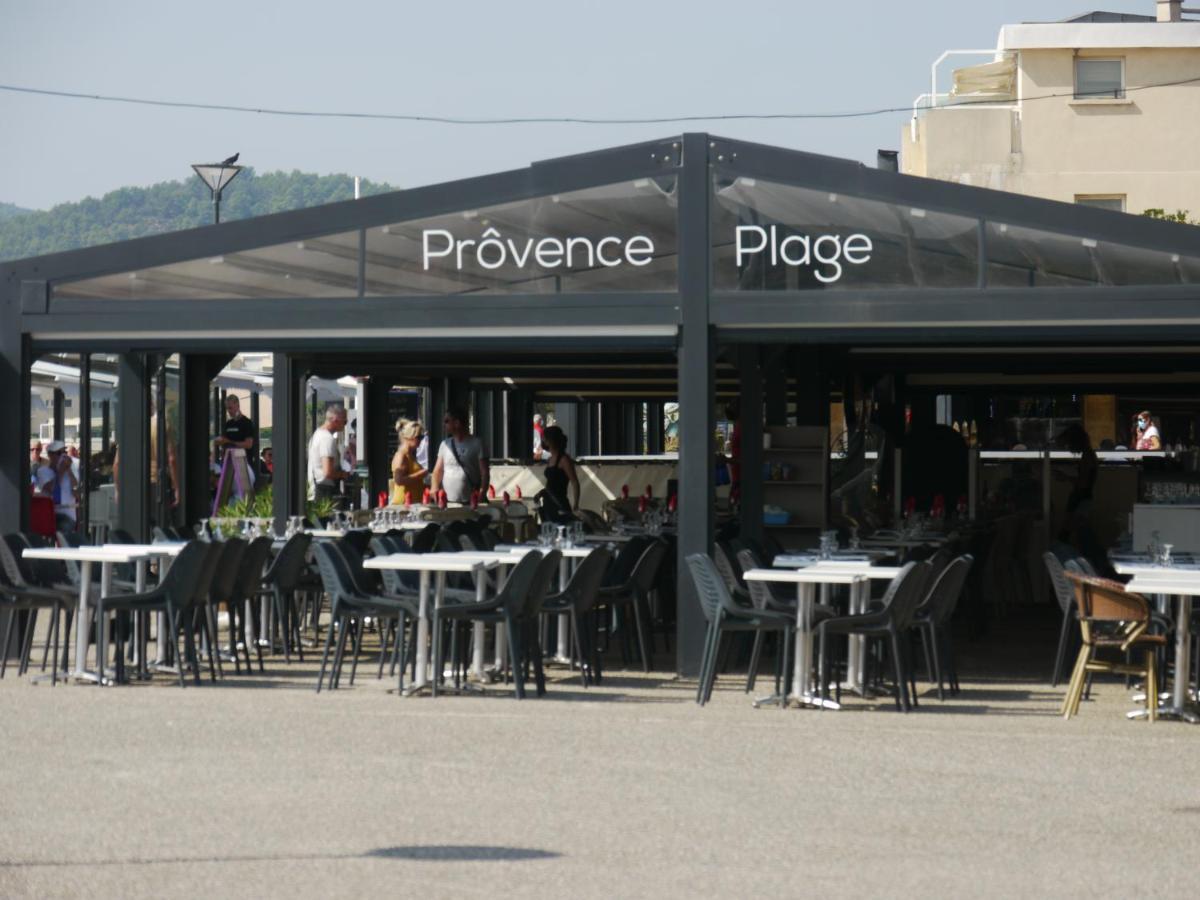 The Serengeti - Cosy - Plage - Host Provence La Seyne-sur-Mer Exteriör bild